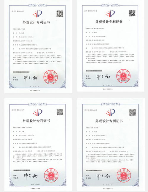 韓木蒸桑拿房加盟費及防火門3C認證全解析