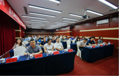 青科大魯中研究院成功舉辦“新材料、綠色化工轉型升級與產業化應用”高級研修班，助力區域產業創新發展